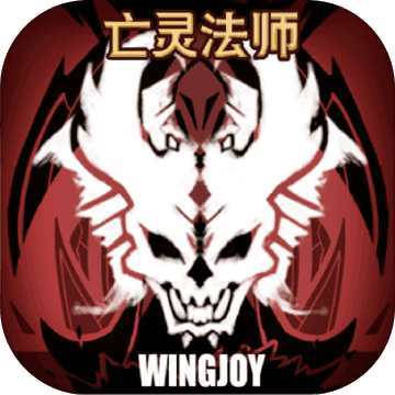 不一样传说官网版