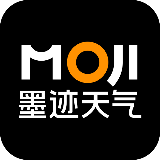 墨迹天气2025最新版