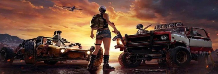 吃鸡助手软件合集