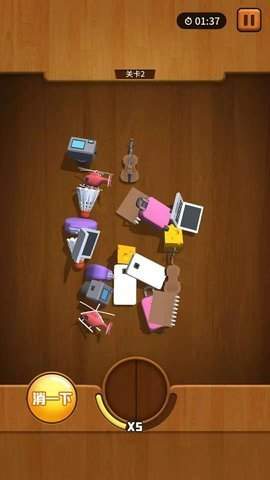 欢乐碰碰碰下载