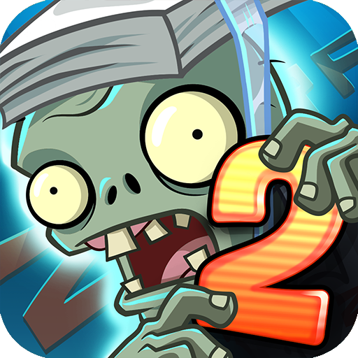 植物大战僵尸2回忆之旅官方版