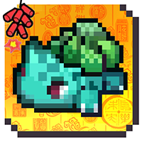 像素小精灵满V版