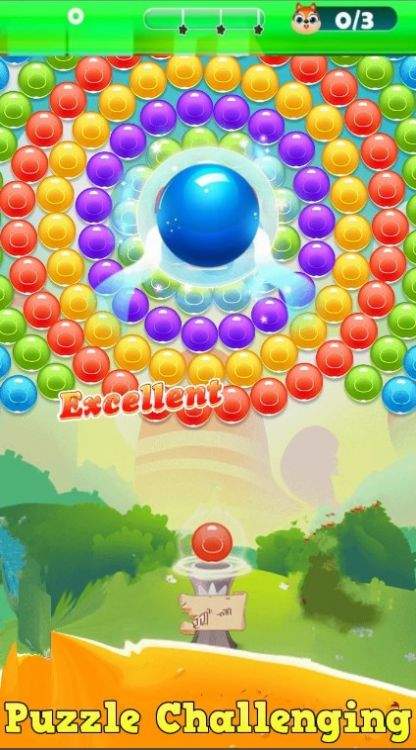 泡泡射手射击泡泡