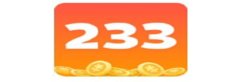 233乐园最新版永久免费内购游戏