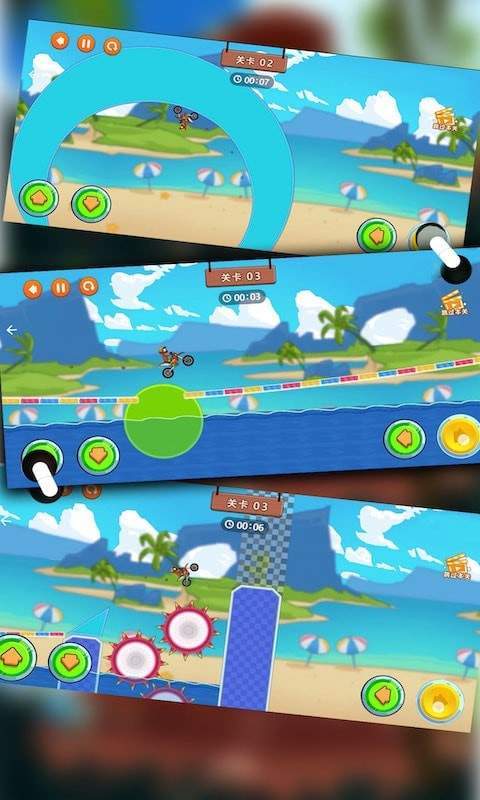 登山极限摩托2手机版