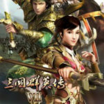 三国群英传7mod最终版