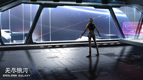 无尽银河