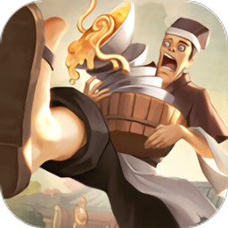 客栈模拟器安卓版