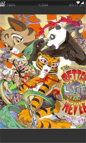 妖精漫画免费登录页面看漫画