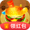 玩赚美食红包版