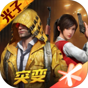 杰南top画质助手