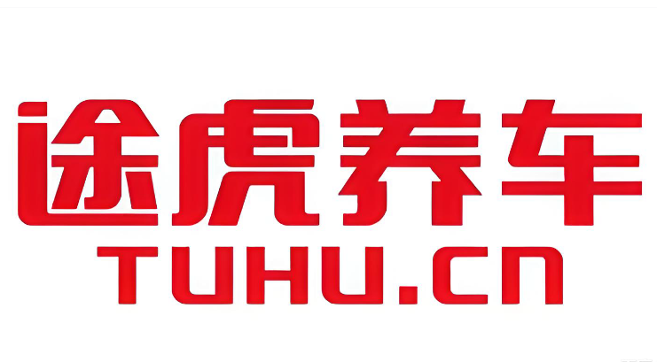 途虎养车软件下载大全