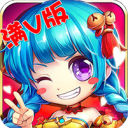 无双小师妹满V版