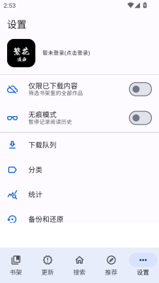 1750387803657994.png 2025619101246108200.png