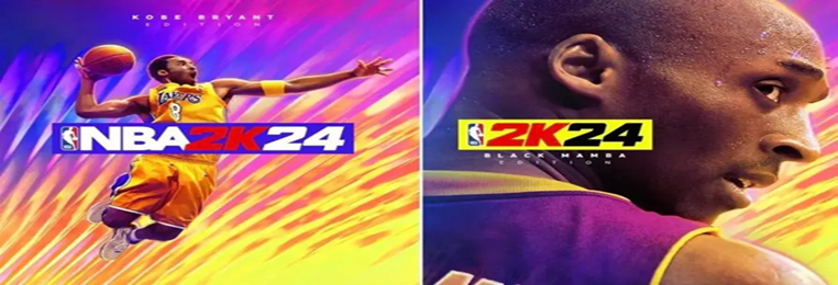 nba2k24手游大全
