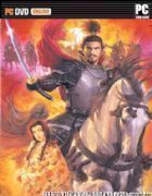 信长之野望13威力加强版中文版