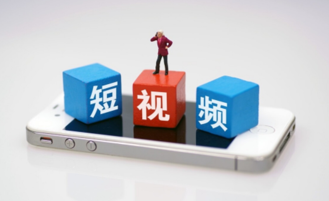 免费的短视频app大全