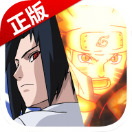 火影忍者忍者大师官网版