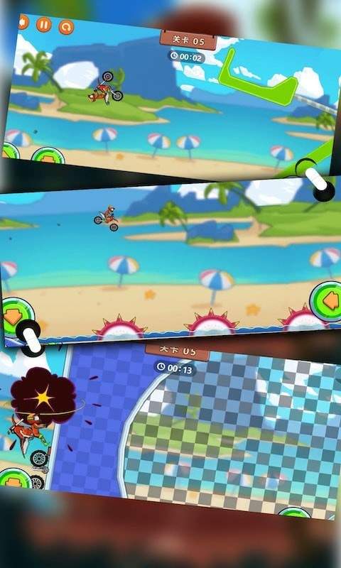 登山极限摩托2手机版