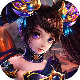 仙元天下最新版