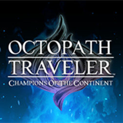 歧路旅人大陆的霸者