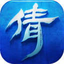 倩女幽魂网易版