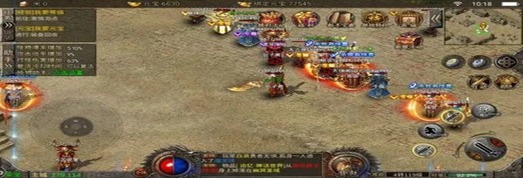 新开176精品传奇版本推荐