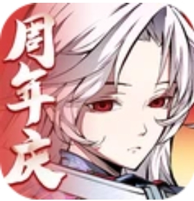 天地劫：幽城再临