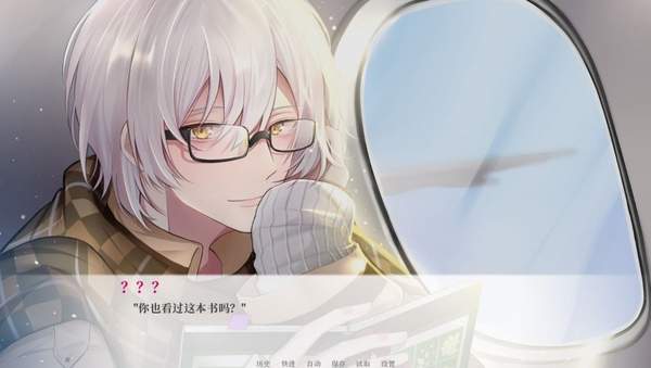 亿万恋人手机版