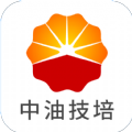 中油技培