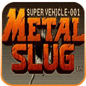 合金弹头1手机版