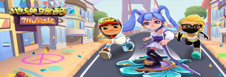 动作跑酷手机游戏大全