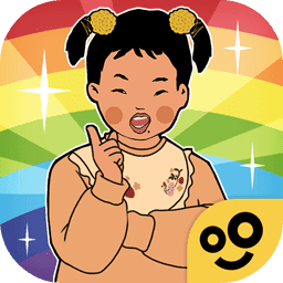 王蓝莓的小卖部无限金币版