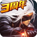 阿拉德之怒官网版