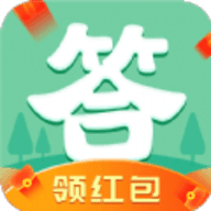 答题得钱app