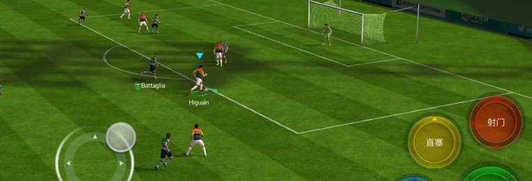 足球竞技游戏手游排行