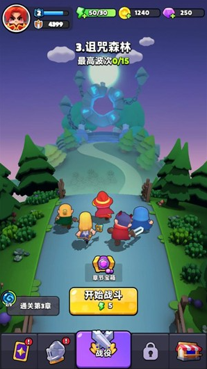 胡闹地牢游戏下载 胡闹地牢游戏下载