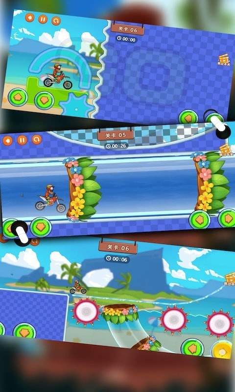 登山极限摩托2手机版