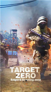 零号目标射击乐园