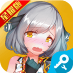 妖萌战姬星耀版