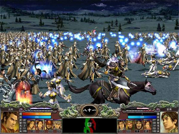 宇峻奥汀三国群英传7