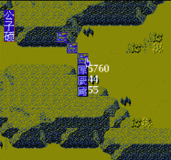 东周列国志安卓版