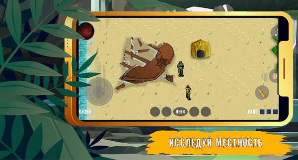 老游侠反恐战争