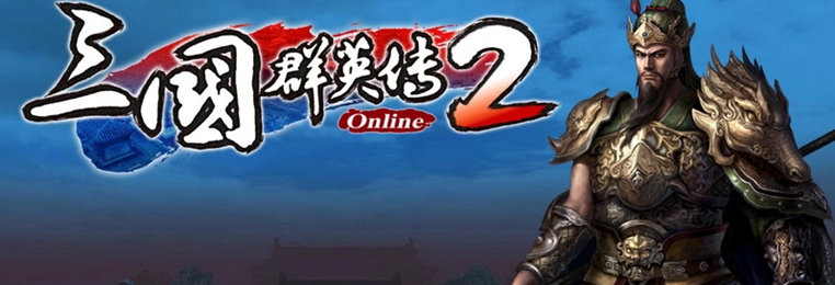 三国群英传2所有版本游戏整合-三国群英传2mod全版本合集