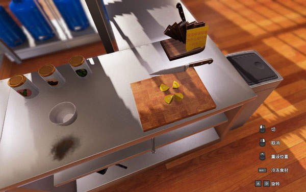 料理模拟器