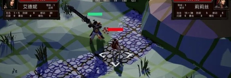 随机冒险闯关游戏推荐