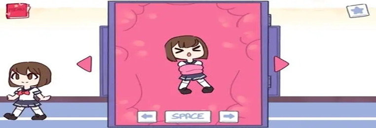 2024口香糖女孩系列游戏