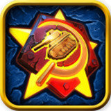 帝国警戒官网版