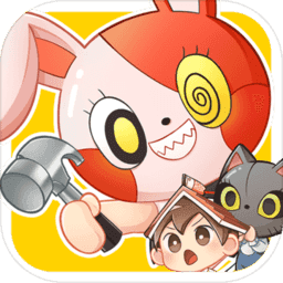 病病神社建造中