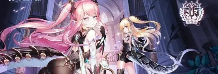 好玩的二次元少女游戏